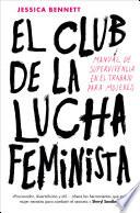 El Club de la Lucha Feminista