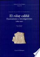 El ribāṭ califal