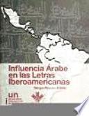Influencia árabe en las letras iberoamericanas