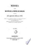 Memoria de los donativos de la provincia de Barcelona con motivo de la guerra de África en 1859